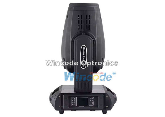 Καλή τιμή. WOP-M350 350W 17R Μετακινούμενη κεφαλή σκηνής Φως δέσμη και σημείο και πλύση 3 σε 1 σε απευθείας σύνδεση