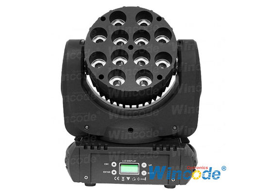 Καλή τιμή. RGBW Four In 1 Cree Led Moving Head Beam Light Ρυθμίσιμη Φόρμα για Dj Night Club Bar σε απευθείας σύνδεση
