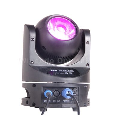 Καλή τιμή. 60W RGBW Beam Moving Head Light with 4° Beam Angle and 50000 Hours Lifespan for Stage Lighting σε απευθείας σύνδεση